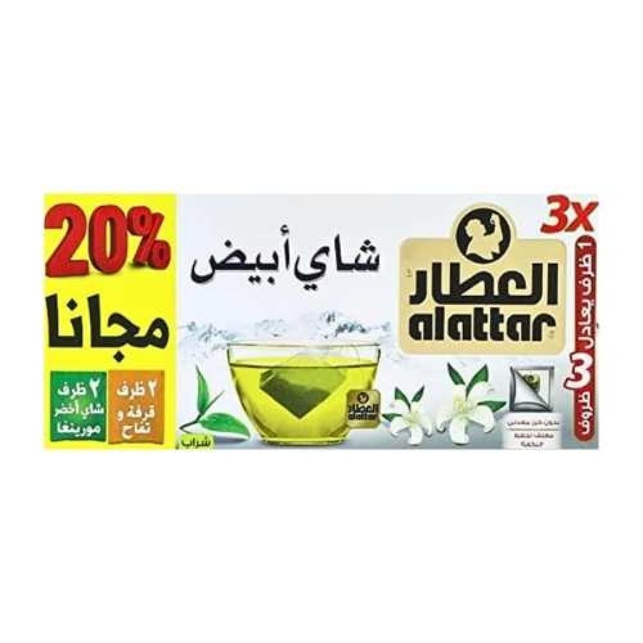 شاي ابيض من العطار افضل شاي طبيعي صحي فوائد الشاي الابيض الطبيعي الصحي