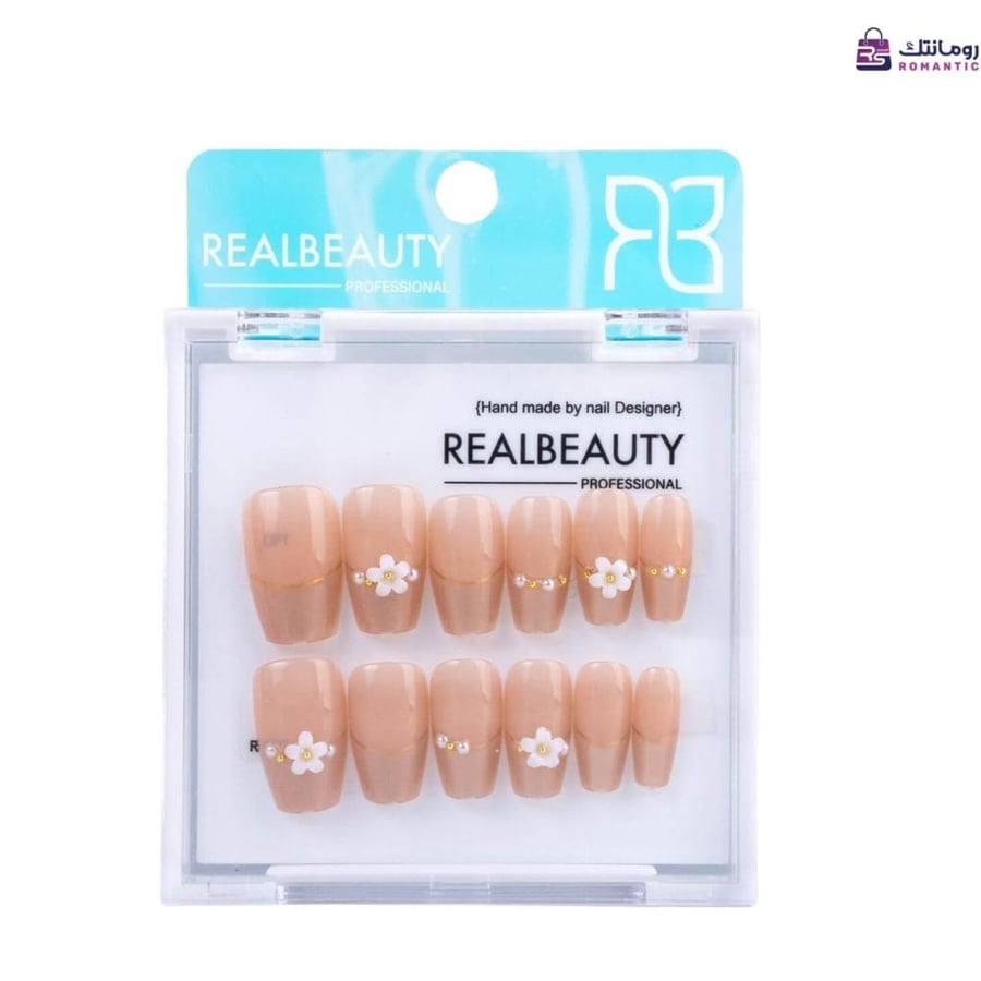 أظافر ريل بيوتي Real Beauty ترند نيود 12 حبة