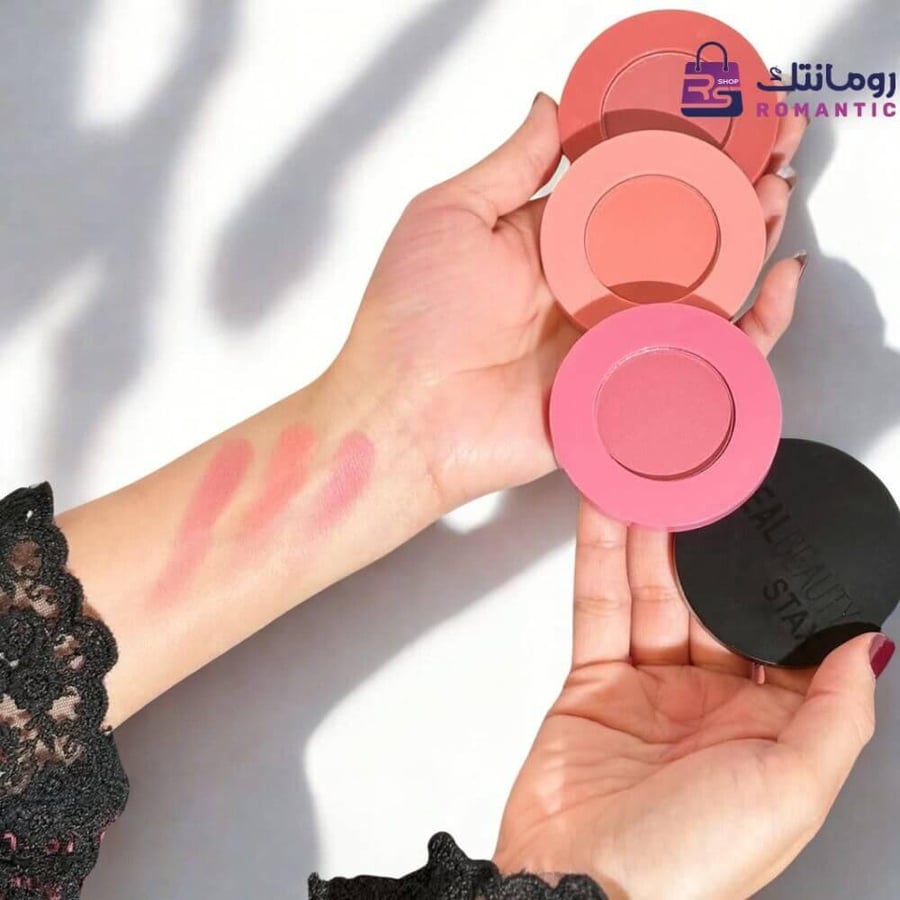 منتج ريـل بيوتي بلاشر ستاكس المغناطيسي بديل سيفورا بألوان طبيعية