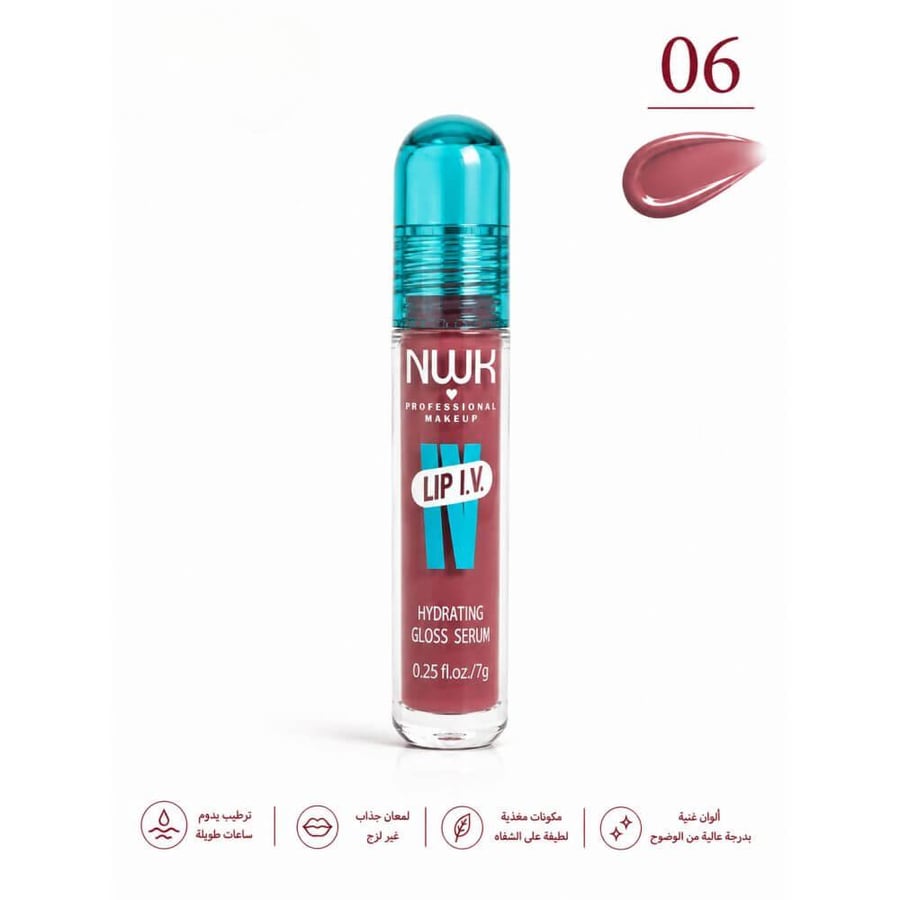 قلوس NWK Red-y-Set.Wet سيروم مرطب وملمع للشفاه رومانتك شوب الرياض