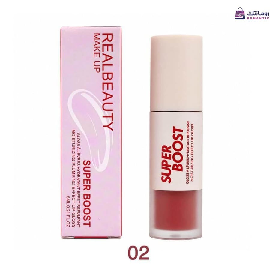 ملمع شفاه Real Beauty Gloss Shade 02 رومانتك شوب الرياض السعودية