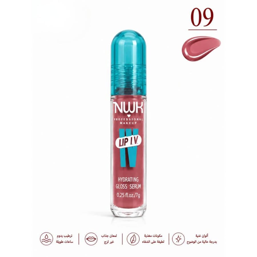 قلوس NWK Bubblegum Burst رقم 09 بلمعة وردية رومانتك شوب الرياض