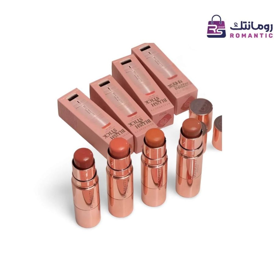 بلشر ستيك بديل انستازيا 4 الوان من ريل بيوتي (المجموعة كاملة )
