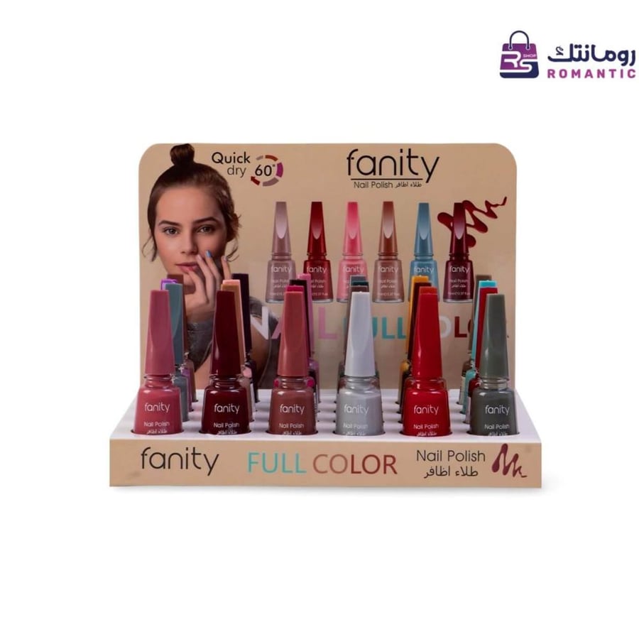 طقم طلاء أظافر فانتي Full Color بدرجات عصرية وتغطية كاملة رومانتك شوب