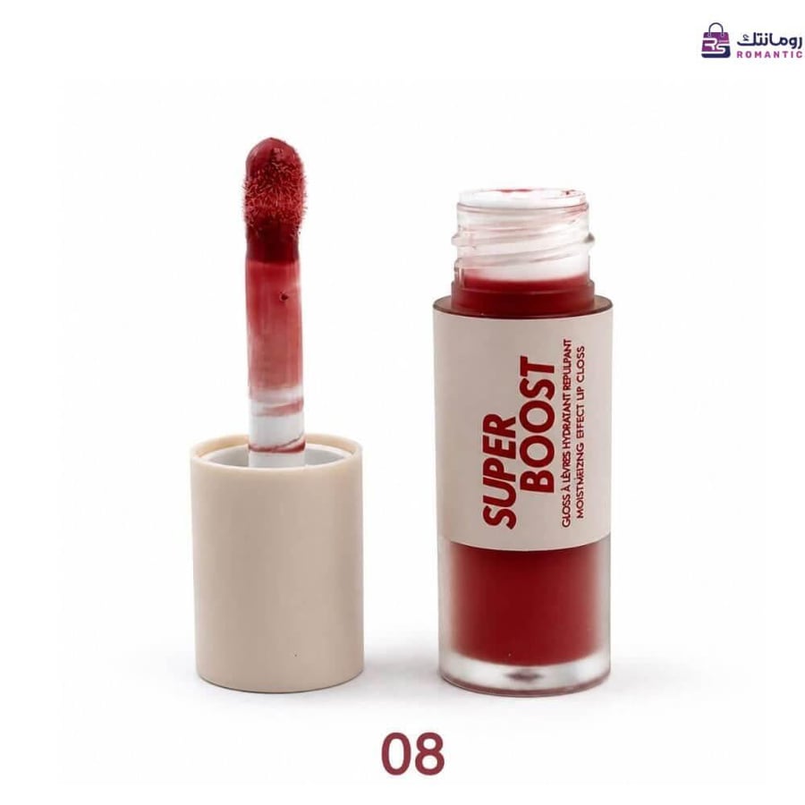 ملمع شفاه Real Beauty Gloss Shade 08 رومانتك شوب الرياض السعودية