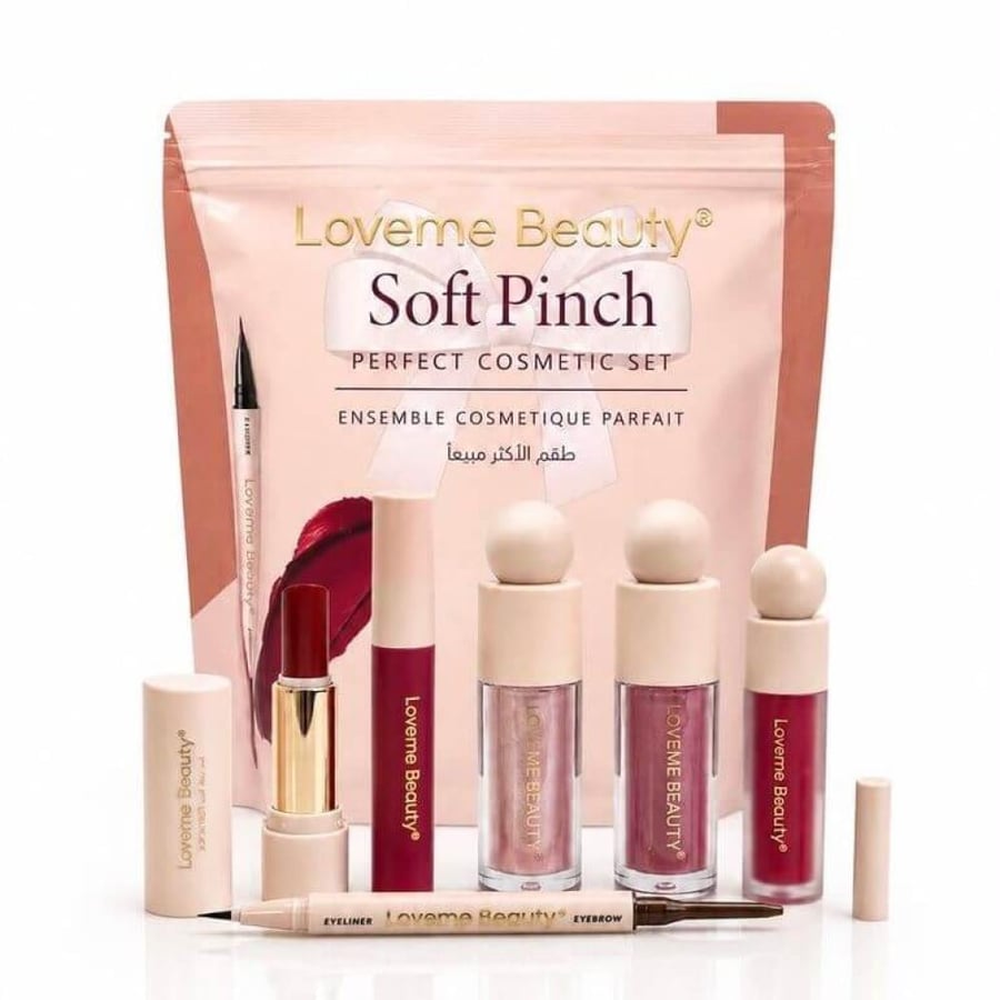 طقم مكياج لافمي بيوتي Soft Pinch من 6 قطع رومانتك شوب الرياض السعودية