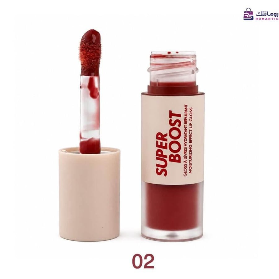 قلوس ريل بيوتي Real Beauty 02 أحمر طوبي رومانتك شوب الرياض السعودية