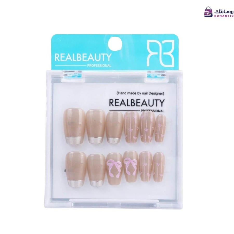 أظافر ريل بيوتي Real Beauty ترند نيود 12 حبة