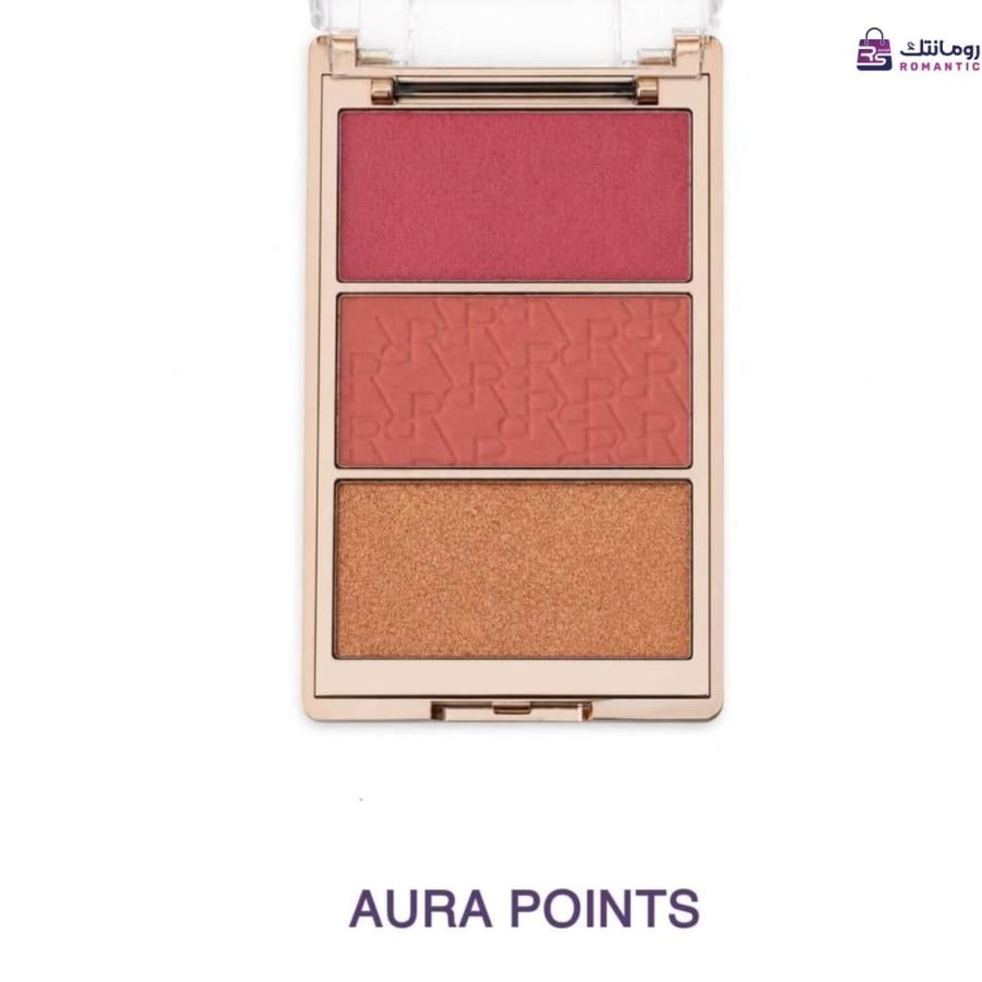 ريل بيوتي AURA POINTS بوهج برونزي رومانتك شوب الرياض السعودية
