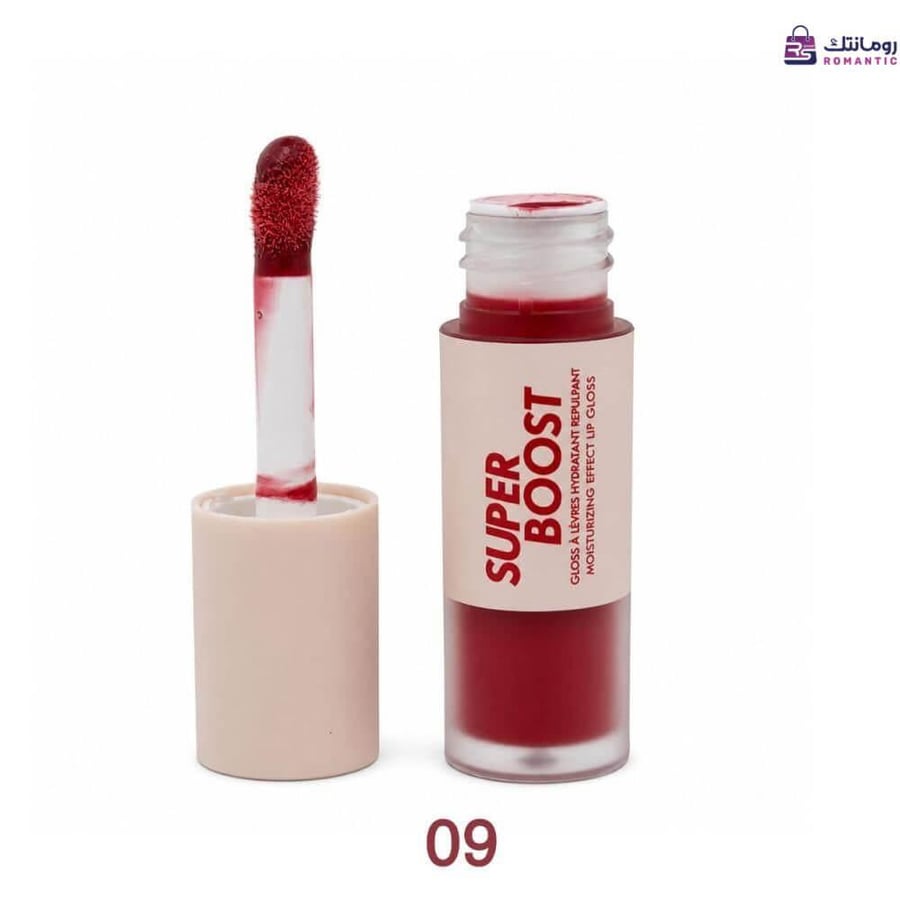 قلوس ريل بيوتي Real Beauty 09 أحمر توتي غامق رومانتك شوب الرياض