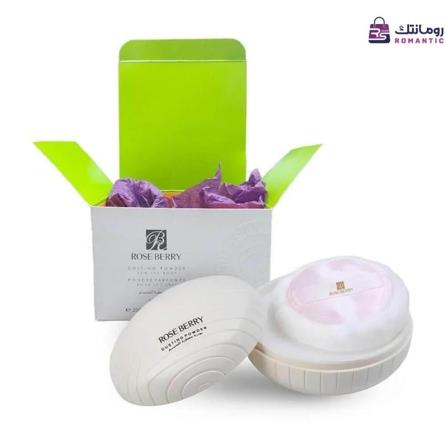 Rose Berry Coco Chanel Dusting Powder من رومانتك شوب بالسعودية