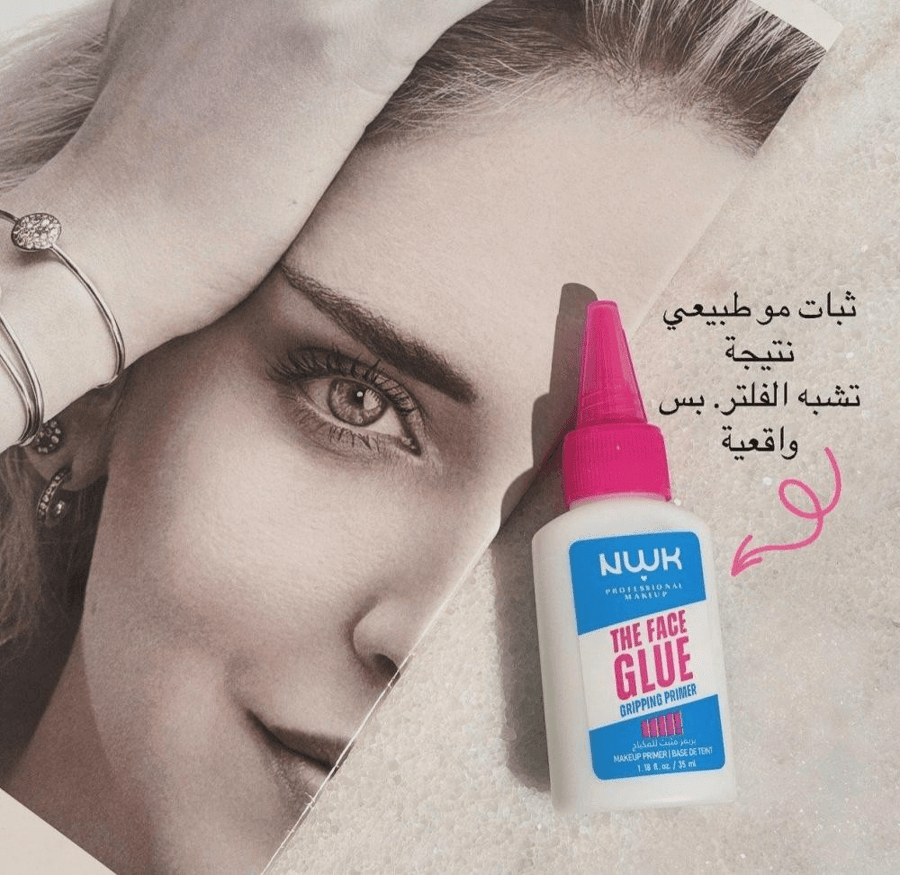 بخاخ تثبيت المكياج NWK The Face Glue من رومانتك شوب