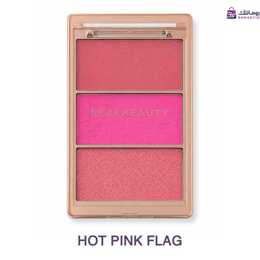 بلاشر وردي Real Beauty HOT PINK FLAG رومانتك شوب الرياض السعودية