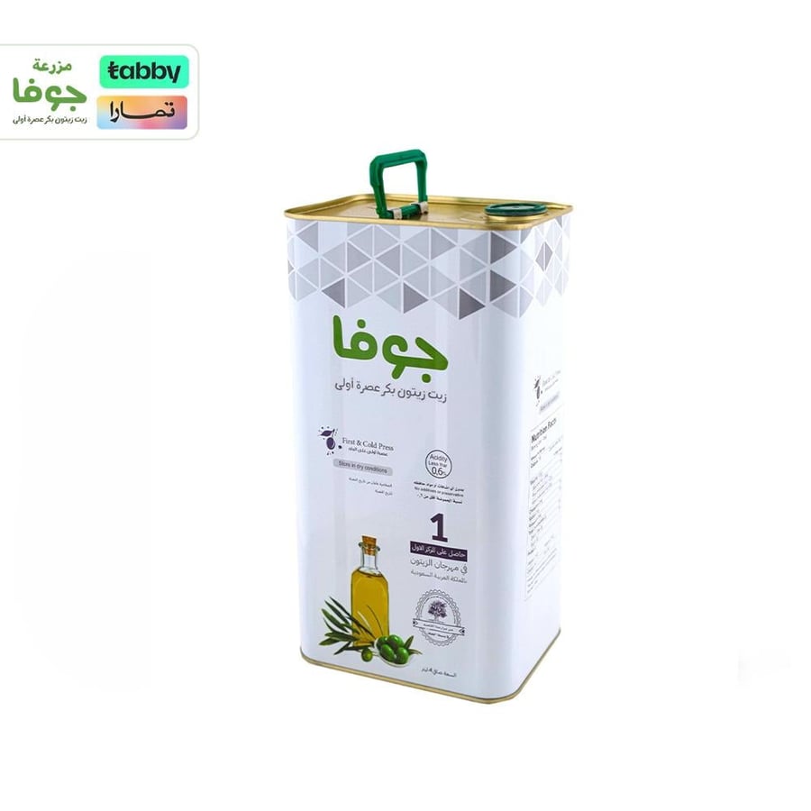 زيت زيتون الجوف