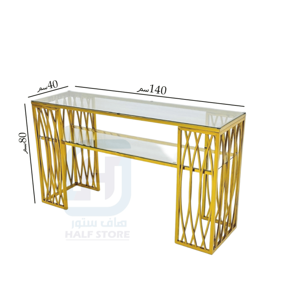 مدخل (كونسول) زجاج هيكل استيل 2دور رقم Ob-05