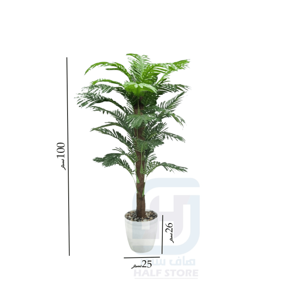 شجرة نخل صناعية بمركن بلاستيك رقم 00092