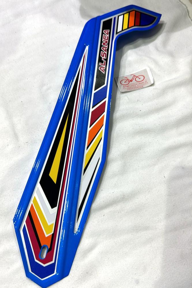 Blue color chain guard size 20