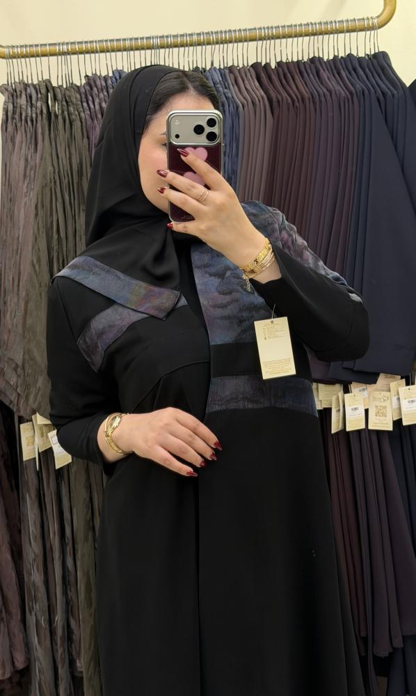 #315 تدخيلات ياباني مشجر