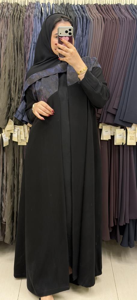 #316 تدخيلات ياباني مشجر