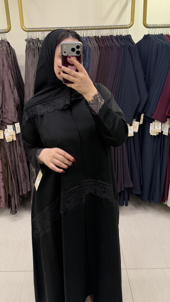#317 تدخيلات دانتيل