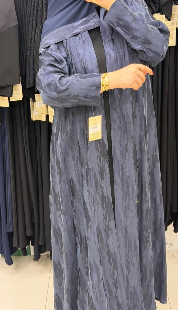 #296 حرير ياباني مشجر