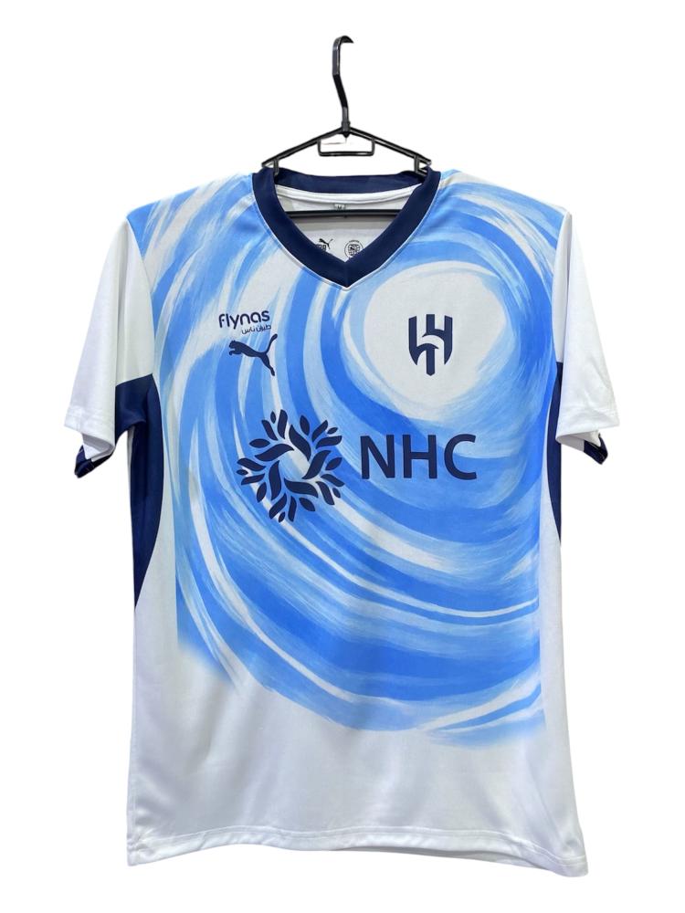 طقم الهلال الاحتياطي الجديد 2027