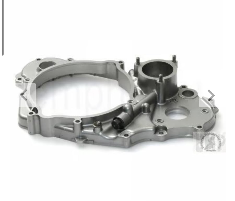 غطاء كلتش داخلي DRZ400SM مستعمل