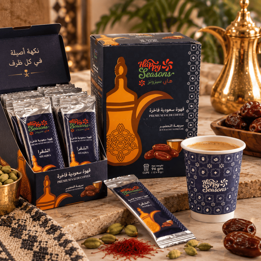 أظرف القهوة السعودية للأكواب (شقرا)