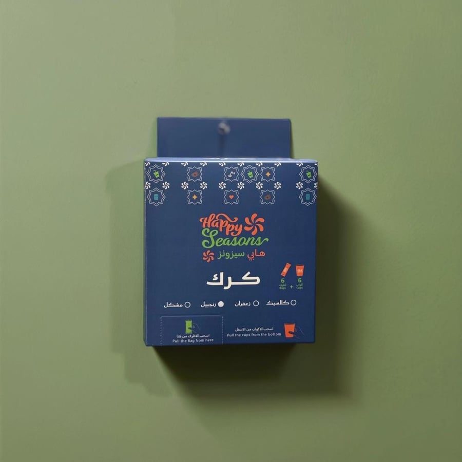 Box of envelopes and cups (Carac Classic)