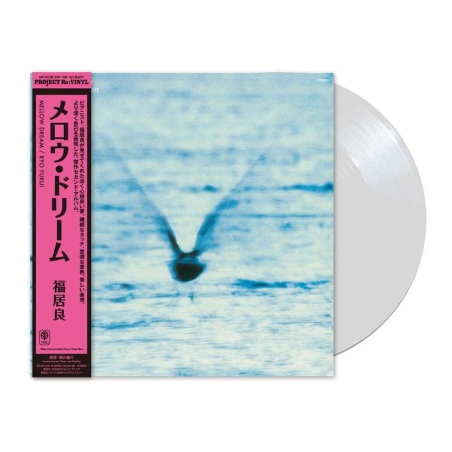 Ryo Fukui - Mellow Dream (Pure Vinyl)