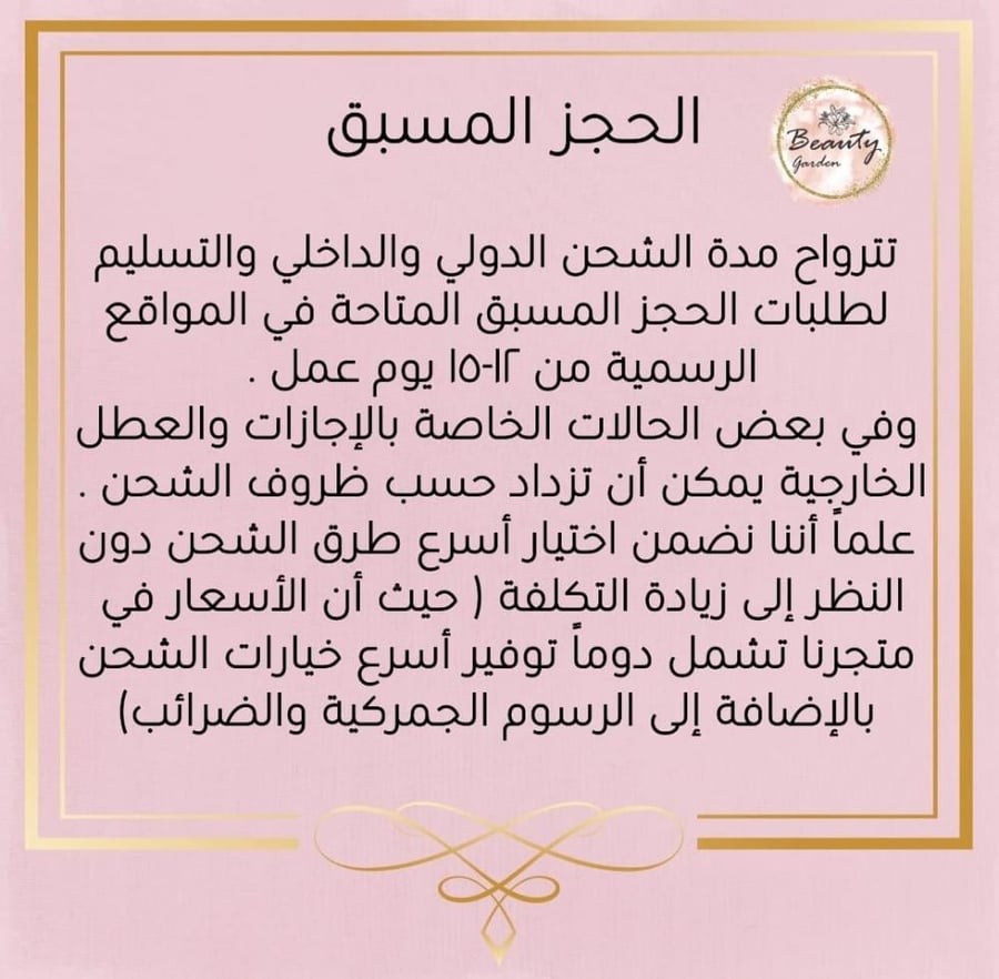 قلم تحديد العيون الكريمي بلون  Black Cherry الإصدار المحدود من Glossier