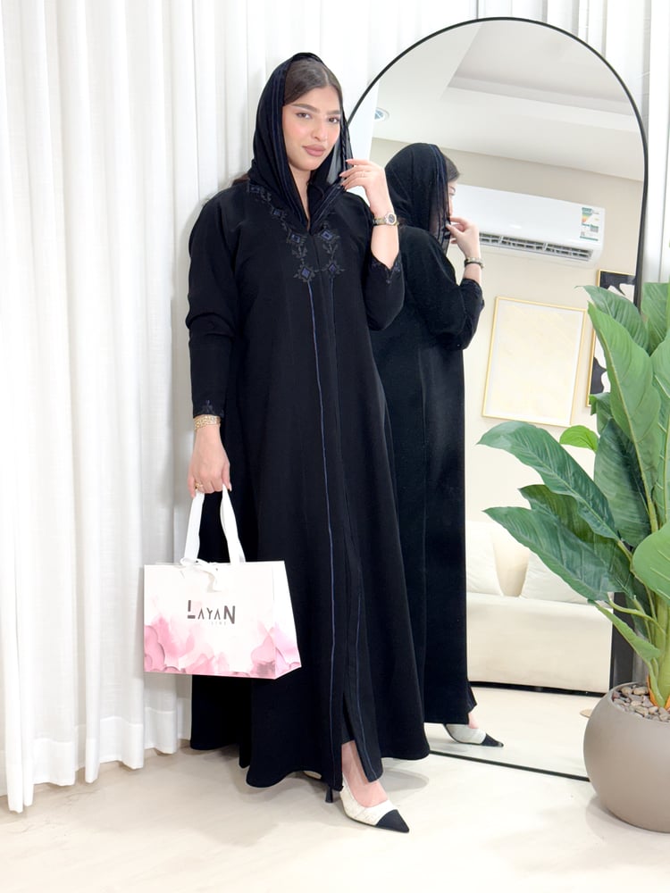عباية ملك