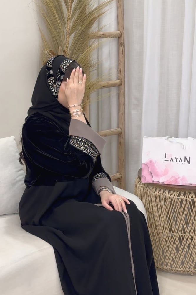 عباية نجلاء