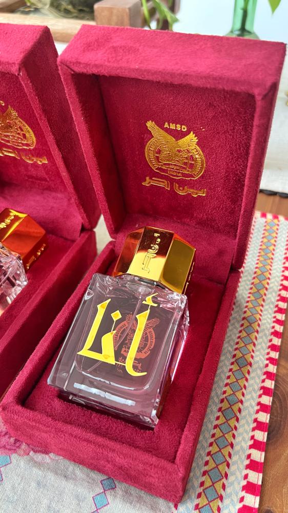 عطر أنا - بن حر