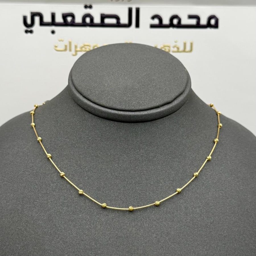 سبحة كور عيار 21