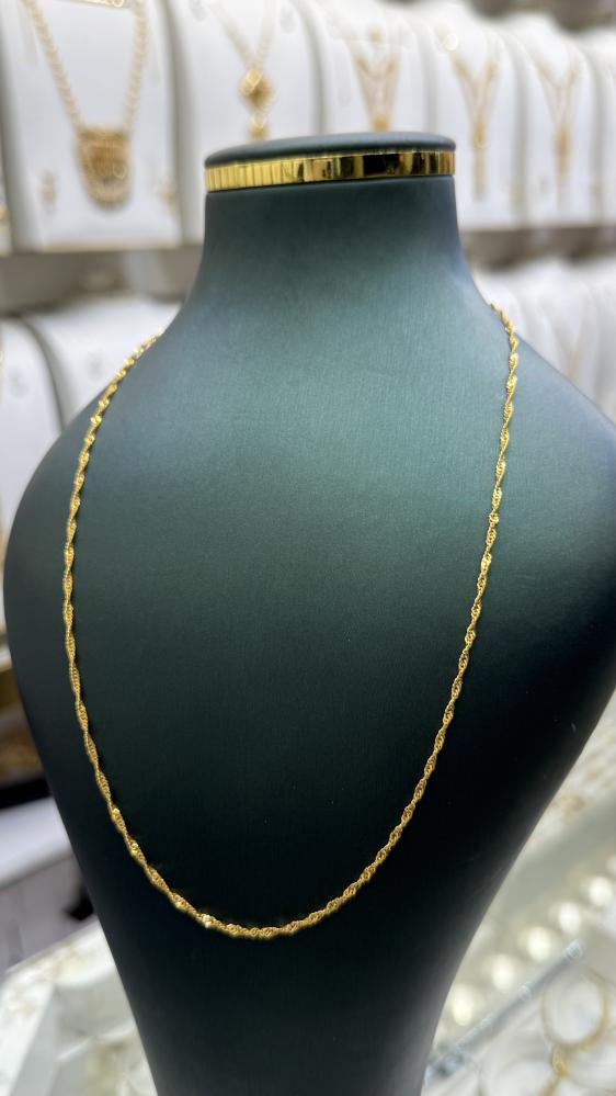 سلسال مبروم عيار 21 (48cm)