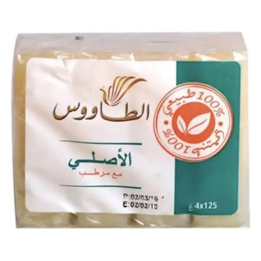صابون الطاوس طبيعي 100 جم