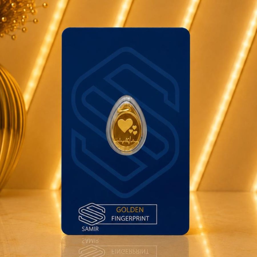سبيكة ذهب تعليقه وزن 2.50 جرام