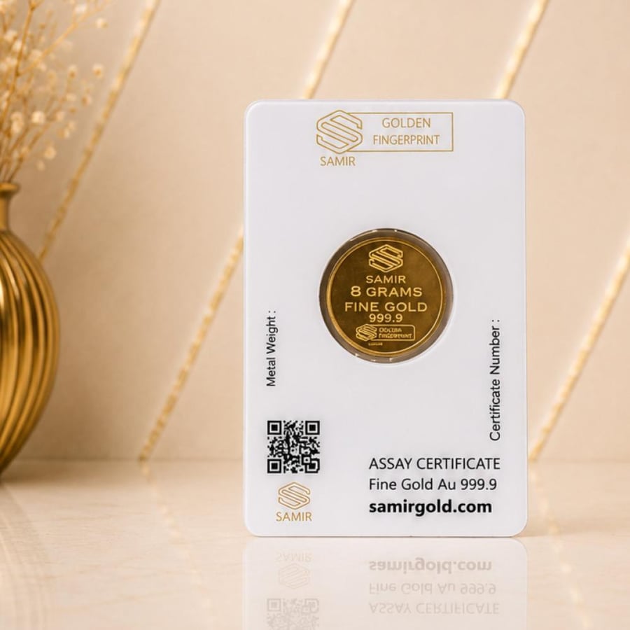 جنيهات عيار 24 وزن 8 جرام