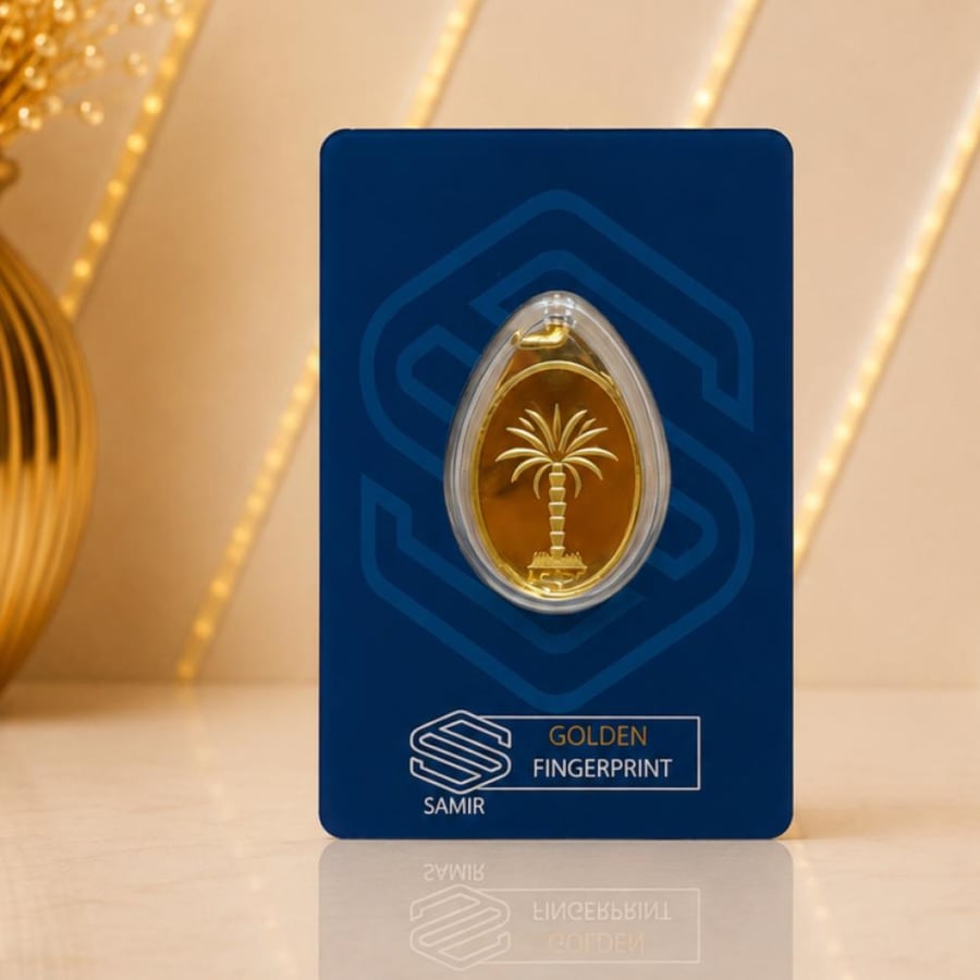 سبيكة ذهب تعليقه وزن 15.55 جرام