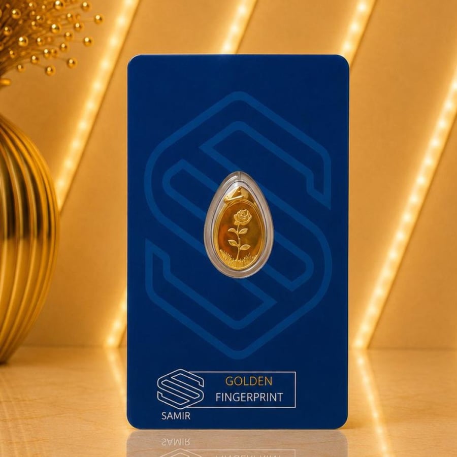 سبيكة ذهب تعليقه وزن 2.50 جرام