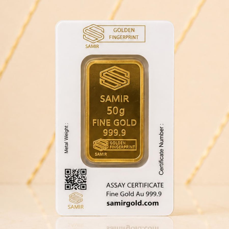 سبيكة ذهب وزن 50 جرام