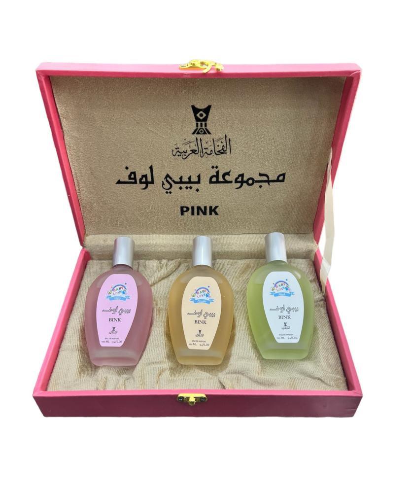 عطر بيبي بنك 3 قطع عطور