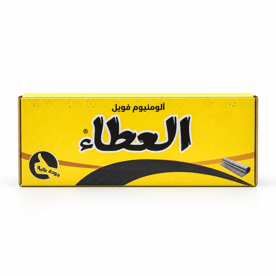 قصدير العطاء رول ألمنيوم – Al Ataa Aluminium Foil Roll