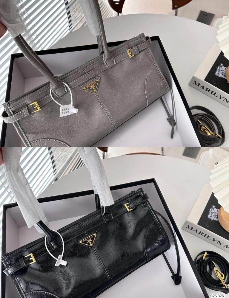 حقيبة PRADA Soft Lux