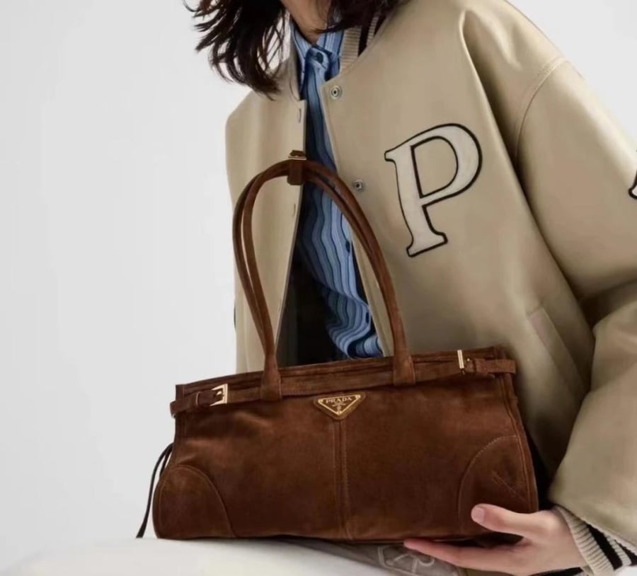 حقيبة PRADA