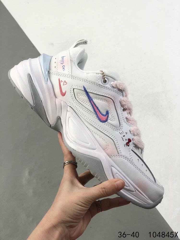 Nike M2K