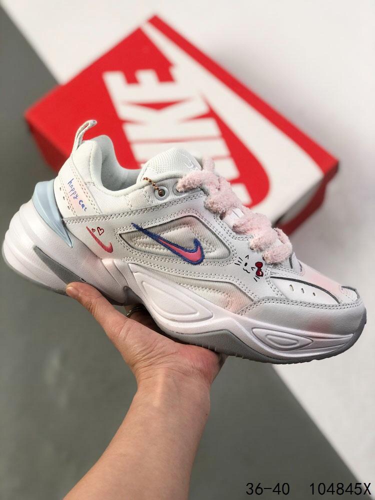 Nike M2K