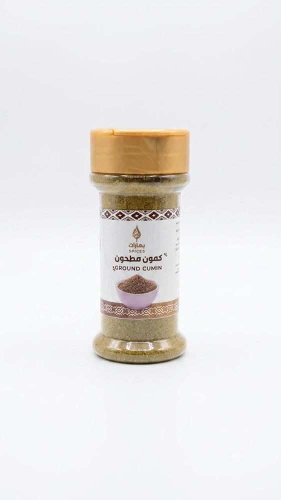 كمون مطحون