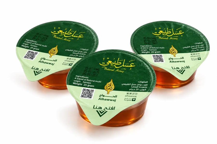 30عسل طبيعي